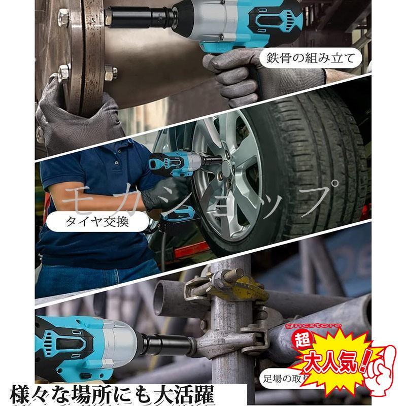 電動インパクトレンチ タイヤ交換 1台多役 大トルク 40点/26点セ 電動インパクトレンチ タイヤ交換 1台多役 大トルク 40点/26点セ