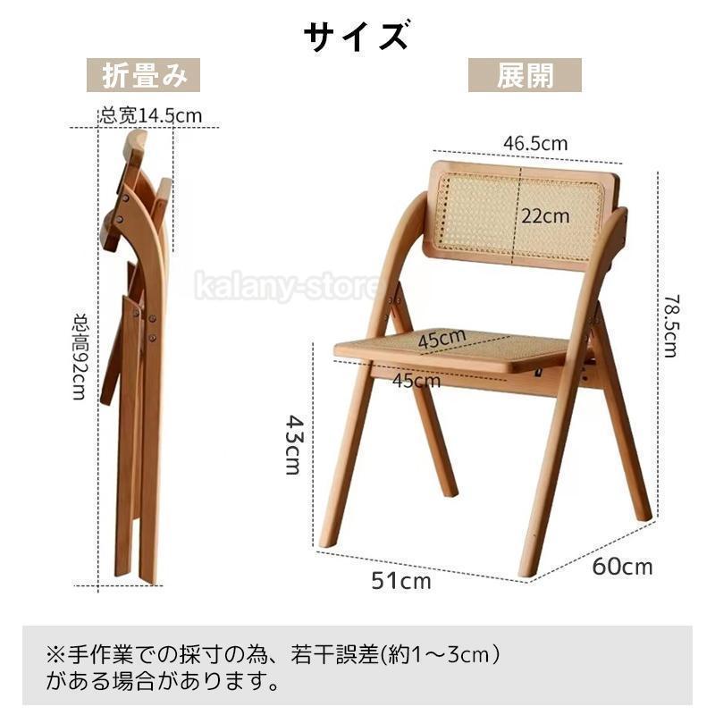 折りたたみ椅子 ラタン家具 職人手作り 籐編み 天然木 籐家具 折りたたみ椅子 ラタン家具 職人手作り 籐編み 天然木 籐家具