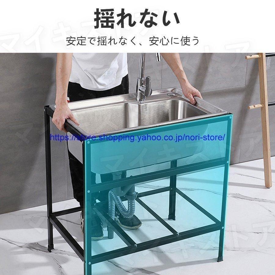 流し台 簡易式 ステンレス製 キッチン シンク ゴミ受け ガーデン 流し台 簡易式 ステンレス製 キッチン シンク ゴミ受け ガーデン