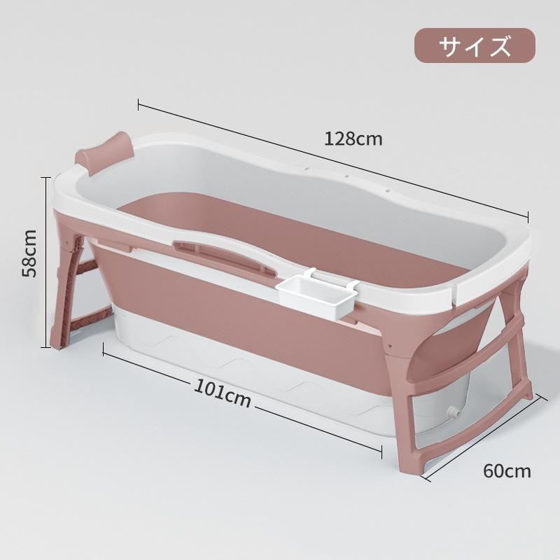 折り畳み式浴槽　簡易浴槽 収納簡単 設置簡単 滑り止め? 浴室 バスタブ お風呂桶 子供用　大人用　バスルーム　自宅 プール　入浴　ポータブルお風呂桶　｜gogomaxshop｜08