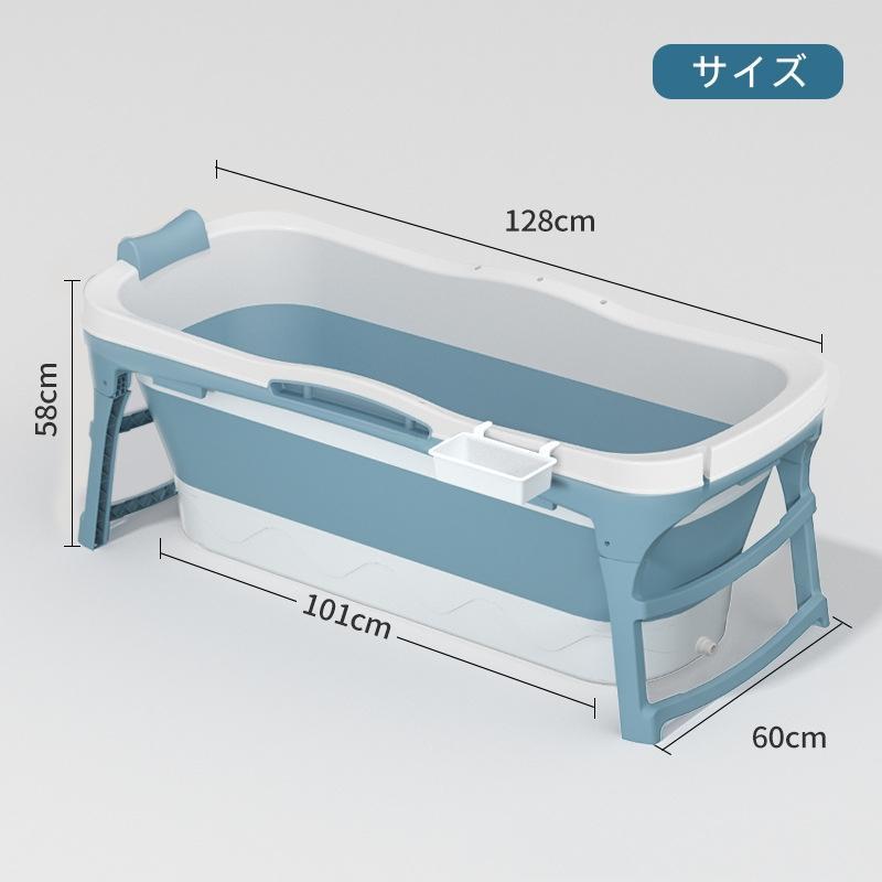 折り畳み式浴槽　簡易浴槽 収納簡単 設置簡単 滑り止め? 浴室 バスタブ お風呂桶 子供用　大人用　バスルーム　自宅 プール　入浴　ポータブルお風呂桶　｜gogomaxshop｜09