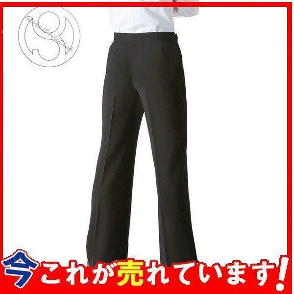 社交ダンスダンス衣装ズボンボトムスパンツダンス用ダンスウェア 社交ダンスダンス衣装ズボンボトムスパンツダンス用ダンスウェア
