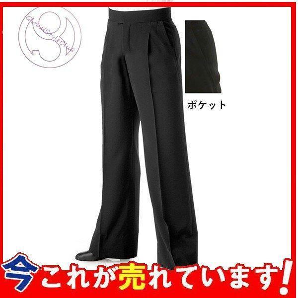 社交ダンスダンス衣装ズボンボトムスパンツダンス用ダンスウェア 社交ダンスダンス衣装ズボンボトムスパンツダンス用ダンスウェア
