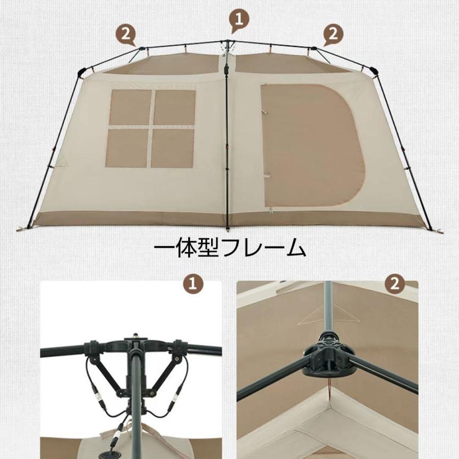 大型 ワンタッチテント 4~6人用 ロッジ型テント 小部屋テント　パークテントキャンプテント　一体型 自立式 2つの前室 前室ポール付き　室内LED付き 設営簡単｜gogomaxshop｜04