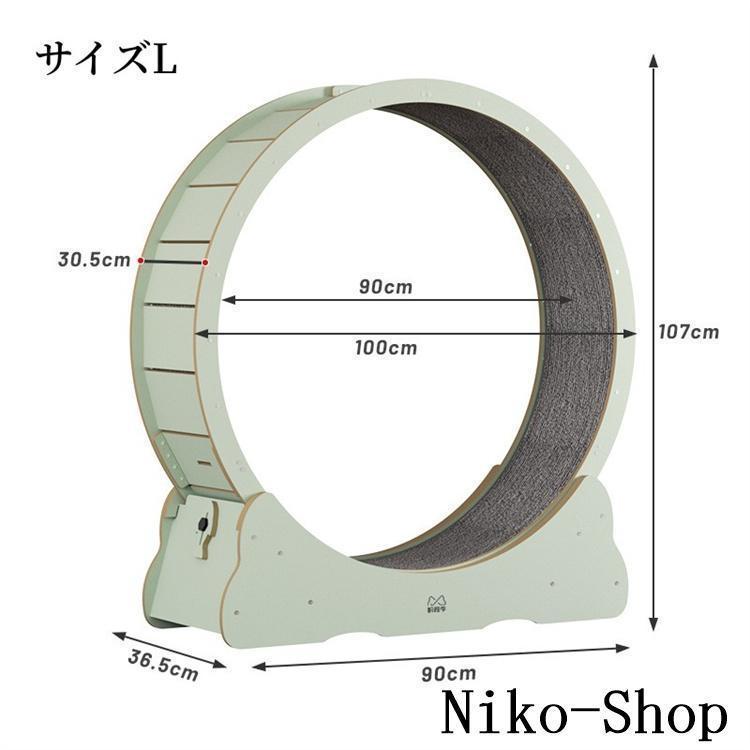 改良版 猫 トレッドミル キャット ホイール キャット運動 鍛錬 ローラー ルームランナー 回し車 観覧車 ランニングホイール ペット省スペース ストレス解消｜gogomaxshop｜10