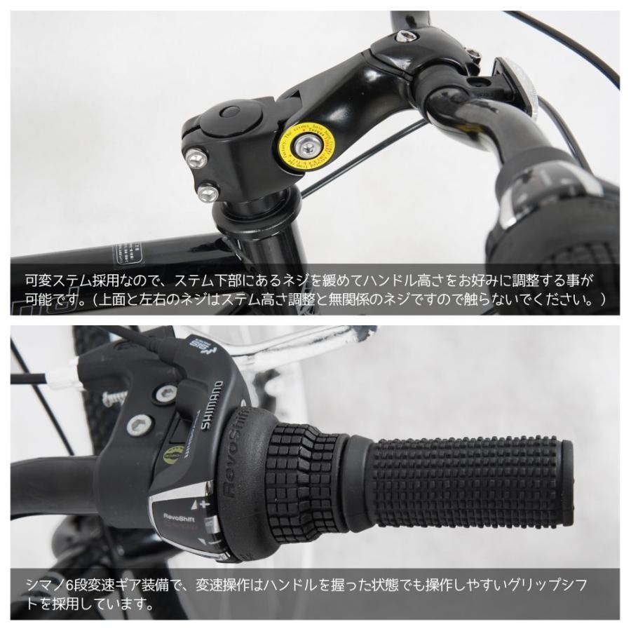 自転車 クロスバイク 700C 26インチ シマノ 6段変速機搭載3色 おしゃれ 軽量自転車本体シティサイクル 通学 通勤 サイクリング アウトドア スポーツ｜gogomaxshop｜02