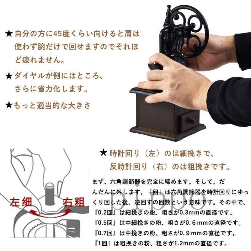 手挽き コーヒーミル 復古式 セラミック刃 研磨 コーヒー豆 粉砕 手挽き コーヒーミル 復古式 セラミック刃 研磨 コーヒー豆 粉砕