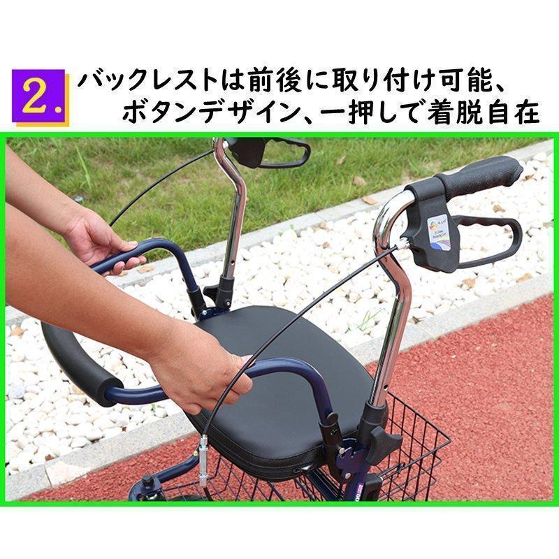 日本製シルバーカー使用期間短い手押し車ブレーキ付き椅子機能はなし物入れバックのみ Amazon | Care-parentsシルバーカー 座れる 軽量 折り畳み 4輪