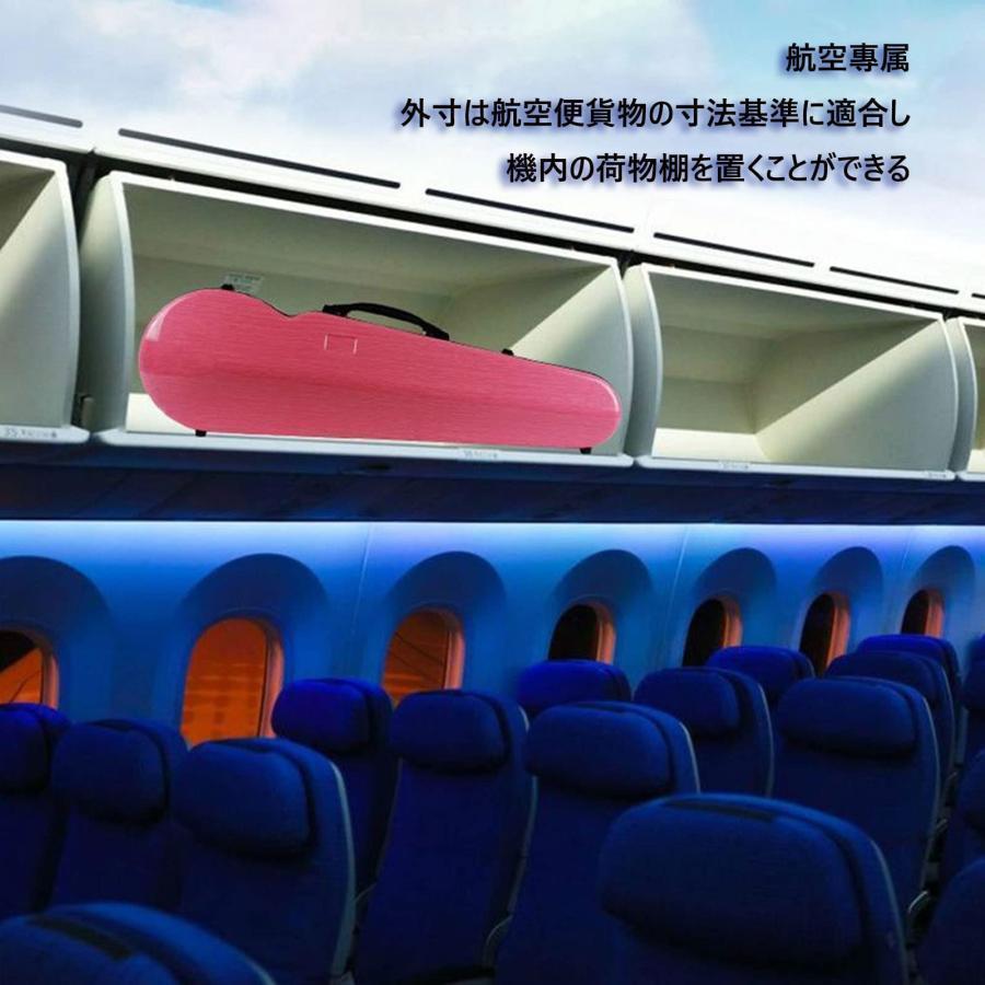 カーボンファイバー製 4/4バイオリンケース ヴァイオリン収納 カーボンファイバー製 4/4バイオリンケース ヴァイオリン収納