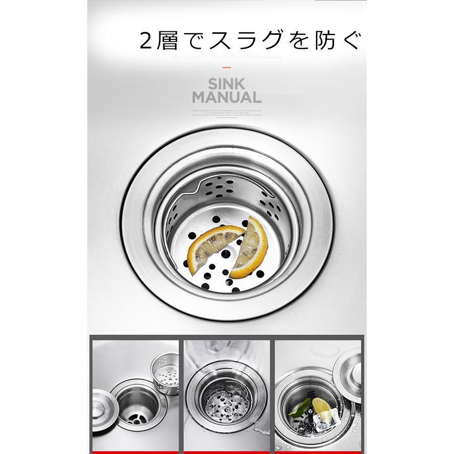 流し台 ステンレス 屋内 シングル槽 冷熱蛇口 3種類蛇口 流し台 ステンレス 屋内 シングル槽 冷熱蛇口 3種類蛇口