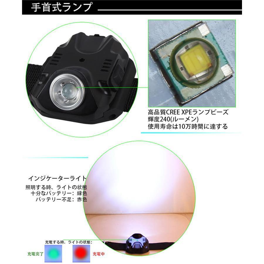 led懐中電灯 手首ランプ 腕時計 5段階調光 強光懐中電灯 LEDライト USB充電式 高輝度 点滅 SOS 夜間走行ライト アウトドア 緊急ランプ XPE ランプビーズ｜gogomaxshop｜07