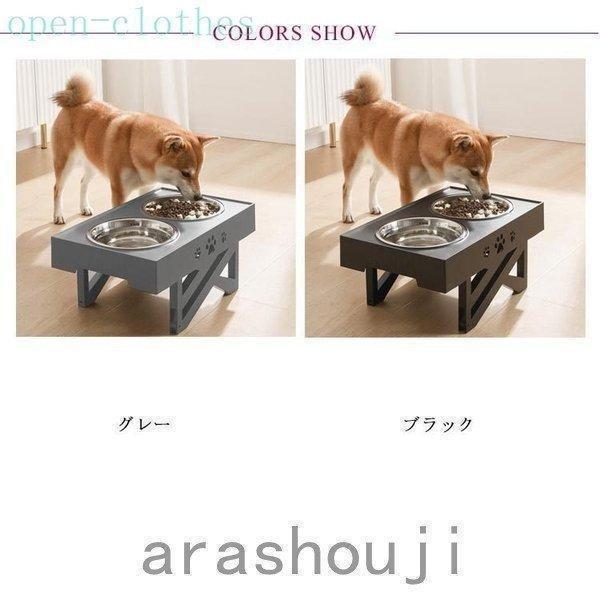 フードボール 木製 ペット用食器台 ステンレスボウル付き 楽天市場】フードボウルスタンド フードボウル 食器台 犬 食器
