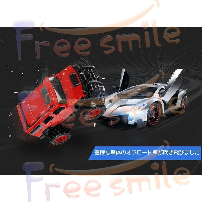 ランボルギーニ.Ghzラジコンカー km / h高速ドリフトレーシングカー /電気自動車 WDオフロードRC車両 重力センサー つのバッテリーで｜gogomaxshop｜08