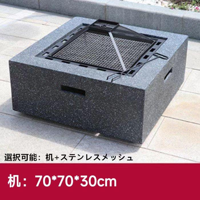焚き火台 キャンプ お茶の机 屋外用暖炉 バーベキュー 多くの 焚き火台 キャンプ お茶の机 屋外用暖炉 バーベキュー 多くの