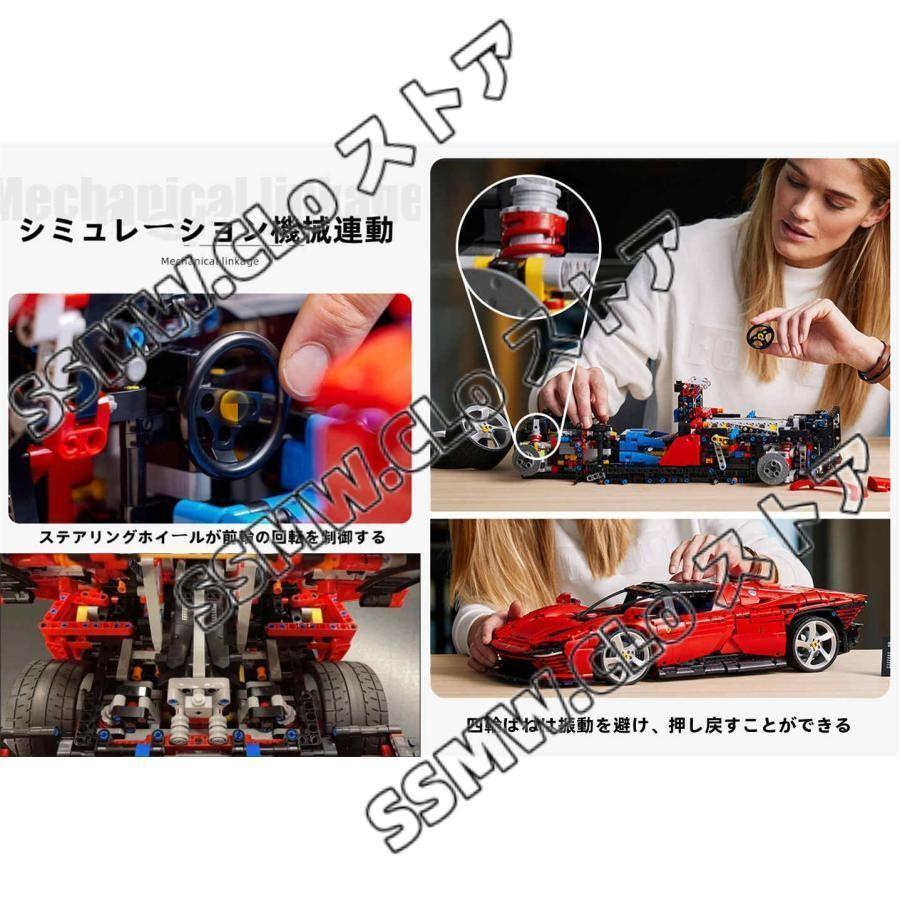 レゴ 互換品 レースカーモデル テクニック おもちゃ 玩具