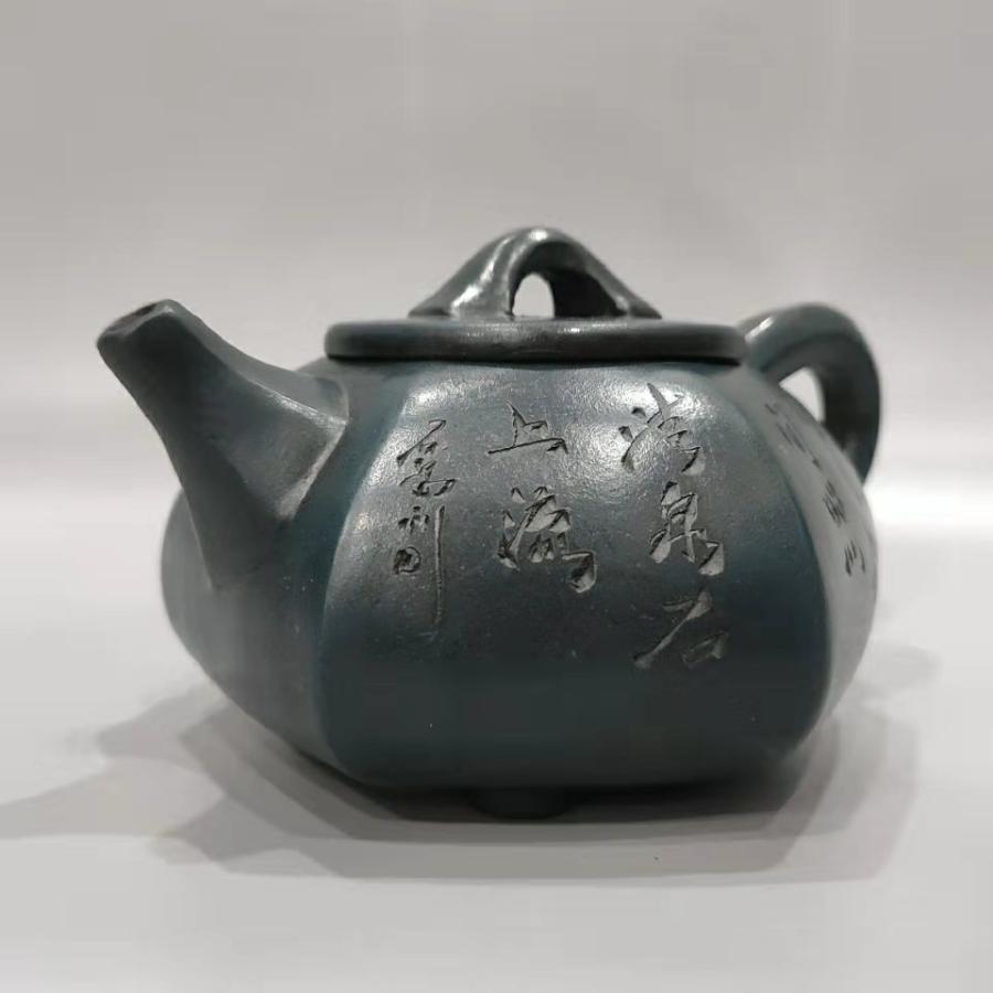 台湾の古骨董品が所蔵する老紫砂壺 茶器セット : ゴーゴー 台湾の古骨董品が所蔵する老紫砂壺 茶器セット : ゴーゴー