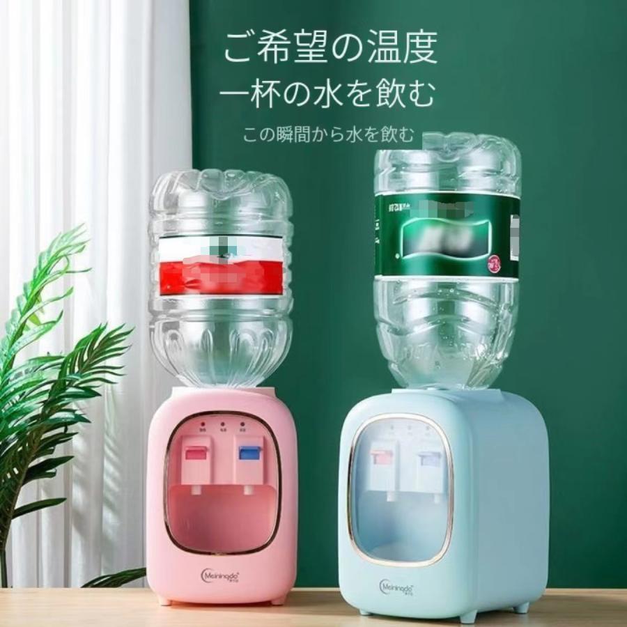 ウォーターサーバー 卓上 水道水 ペットボトル コック 本体 水 プッシュ式 コンパクト 2L 500ml 小型 温水 給湯器 ロック付き ミニタイプ 家庭用 ny593｜gogomaxshop｜03