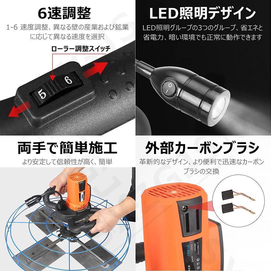 電気サンダー セメント ポリッシャー モルタル コードレス 電気サンダー セメント ポリッシャー モルタル コードレス