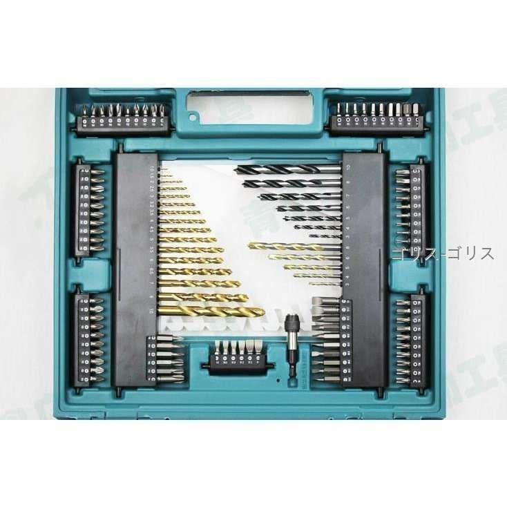 200ピース工具セット tool set ドリルキリ ドリルビット 200ピース工具セット tool set ドリルキリ ドリルビット