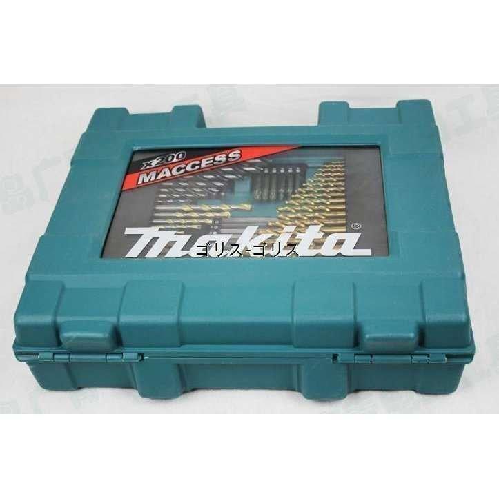200ピース工具セット tool set ドリルキリ ドリルビット 200ピース工具セット tool set ドリルキリ ドリルビット