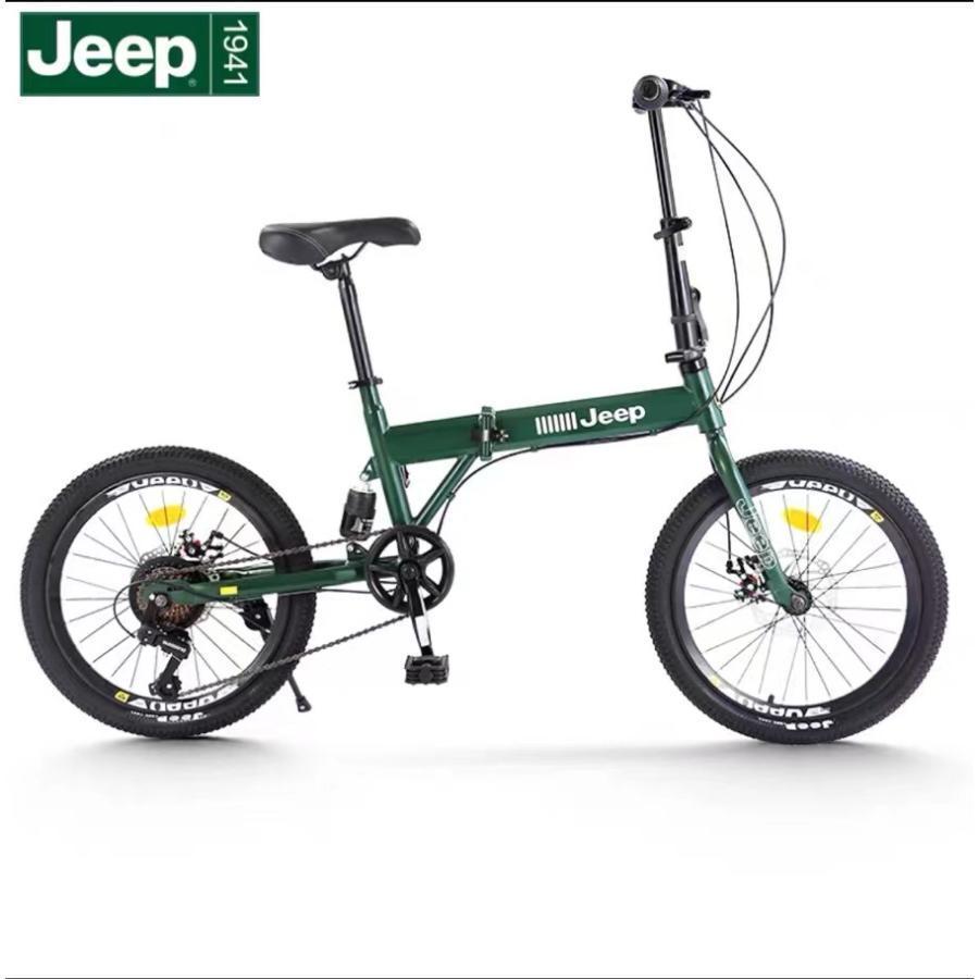 ライト/カギ付】JEEP(ジープ) JE-206G|2020年度モデル|20 ライト/カギ付】JEEP(ジープ) JE-206G|2020年度モデル|20