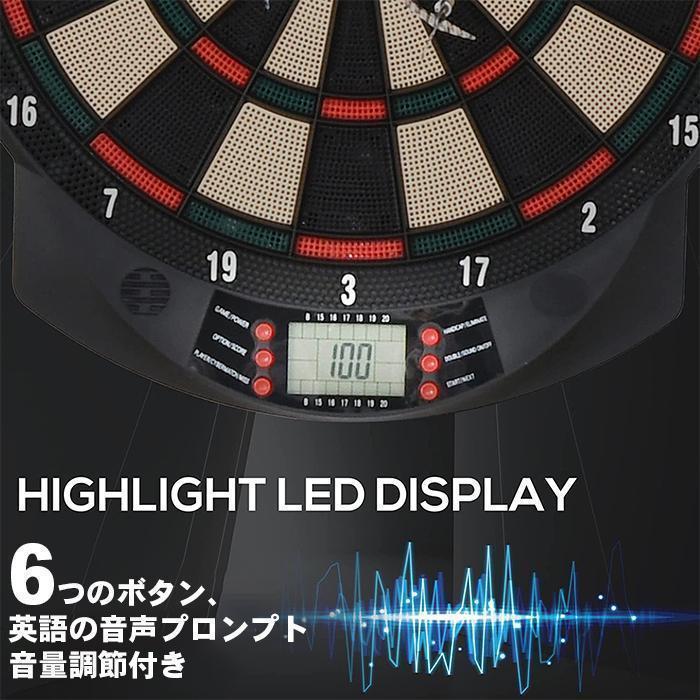 電子ダーツセット 家庭用 ダーツ矢付き 自動スコア 音声 電子ダーツセット 家庭用 ダーツ矢付き 自動スコア 音声