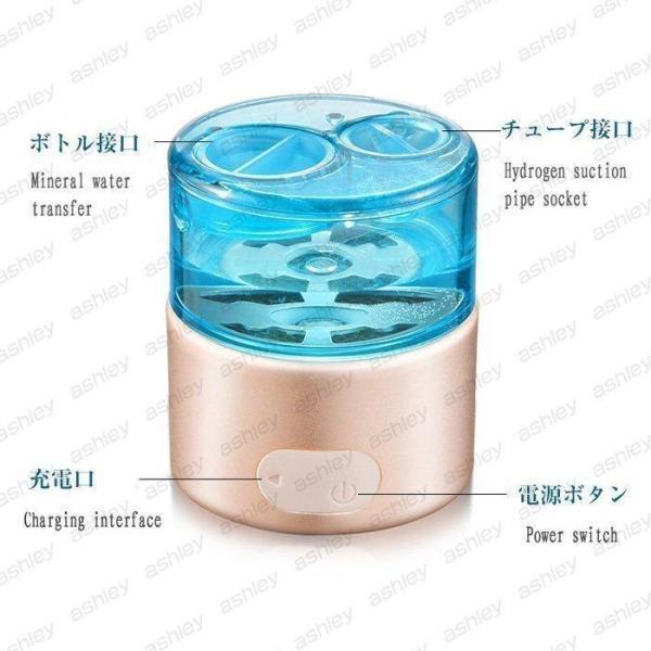 水素吸入器 水素生成器 1000-1400ppb 高出力 純度99.9%以上 水素 水素吸入器 水素生成器 1000-1400ppb 高出力 純度99.9%以上 水素