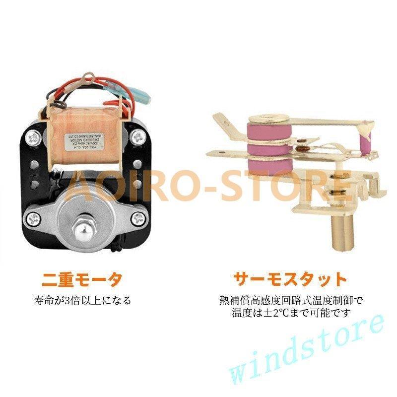 家電】食品乾燥機 家庭用 業務用 ジャーキー 層トレイ大容量 家電】食品乾燥機 家庭用 業務用 ジャーキー 層トレイ大容量