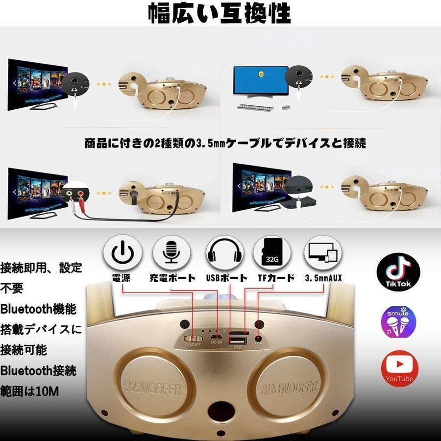 手持ちマイク2本セット Bluetooth カラオケマイク ワイヤレス 手持ちマイク2本セット Bluetooth カラオケマイク ワイヤレス