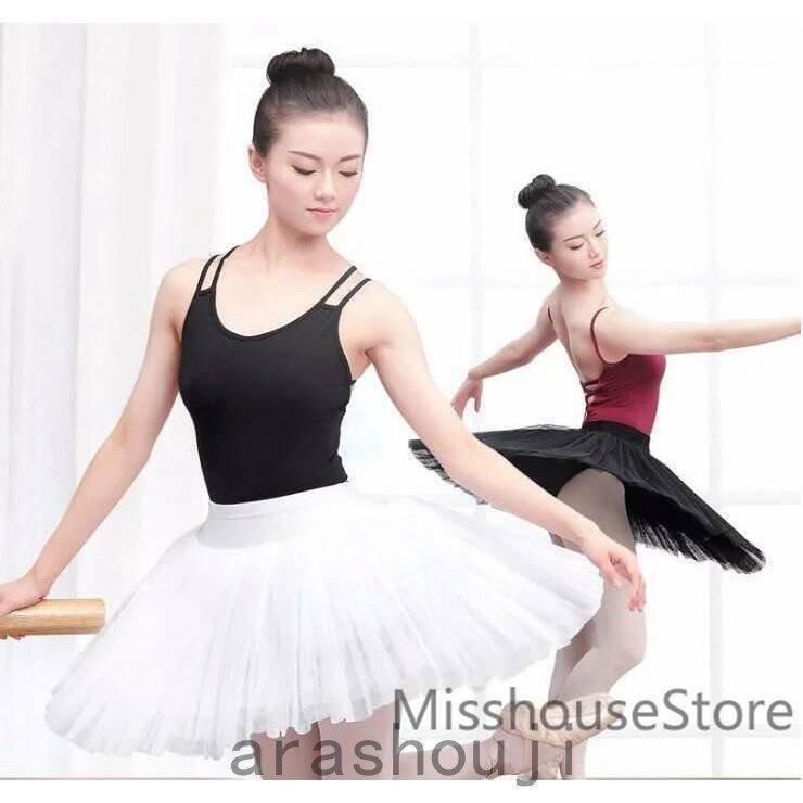 バレエダンススカート大人用チュチュボン7層チュールチュチュ バレエダンススカート大人用チュチュボン7層チュールチュチュ