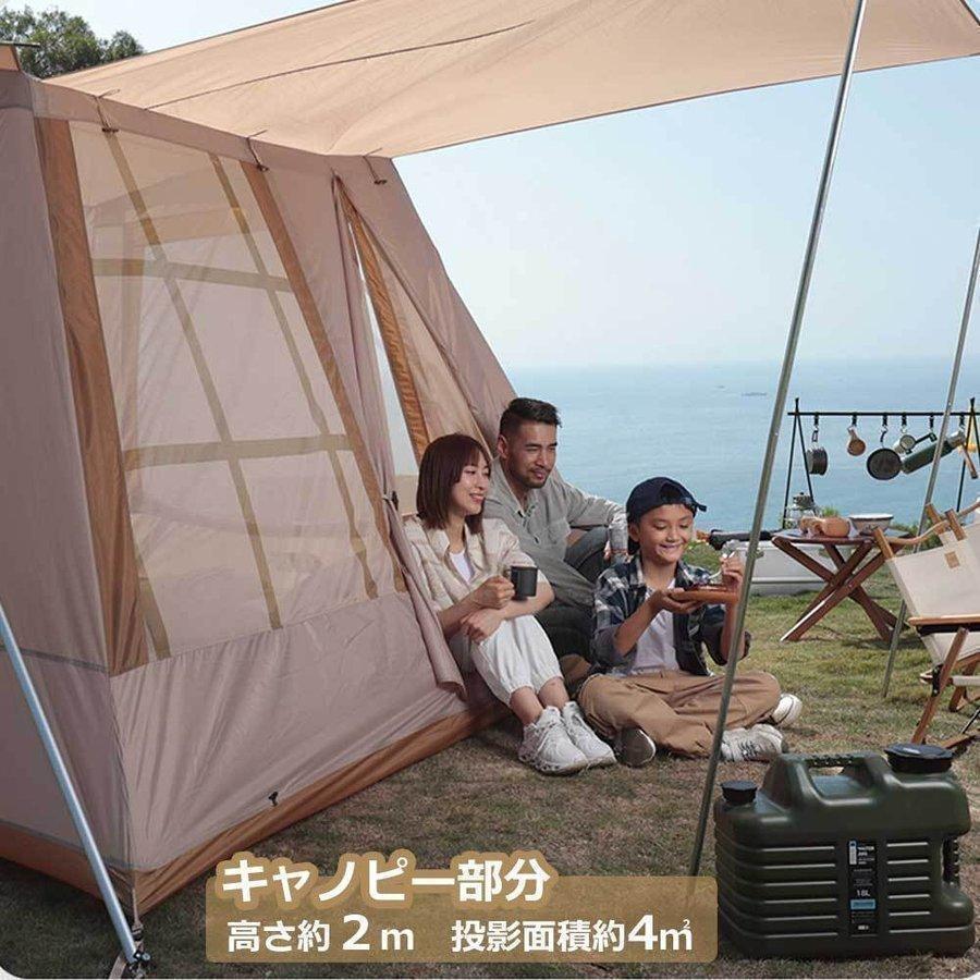 ロッジ型テント テント ファミリー デュアル キャンプ ロッジ型テント テント ファミリー デュアル キャンプ