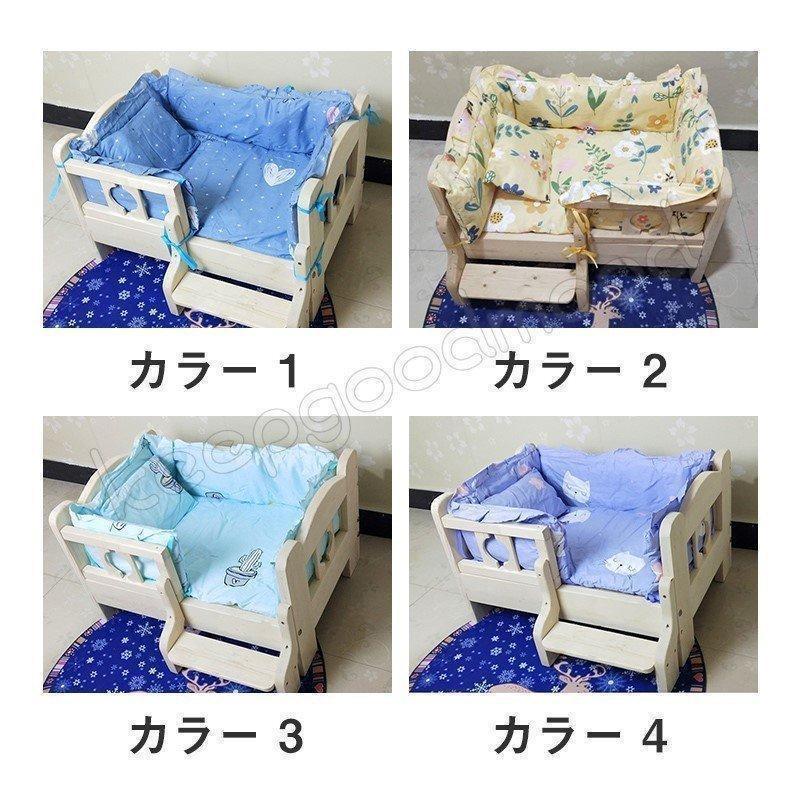 ペットベッド 木製 洗える クッション付き 選べるサイズ ペット ペットベッド 木製 洗える クッション付き 選べるサイズ ペット