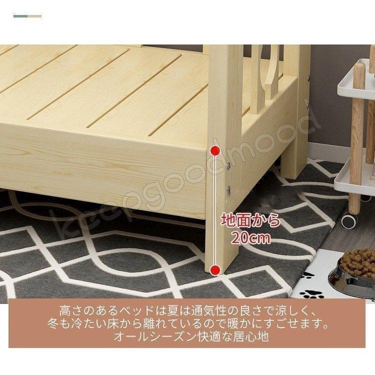 ペットベッド 木製 洗える クッション付き 選べるサイズ ペット ペットベッド 木製 洗える クッション付き 選べるサイズ ペット