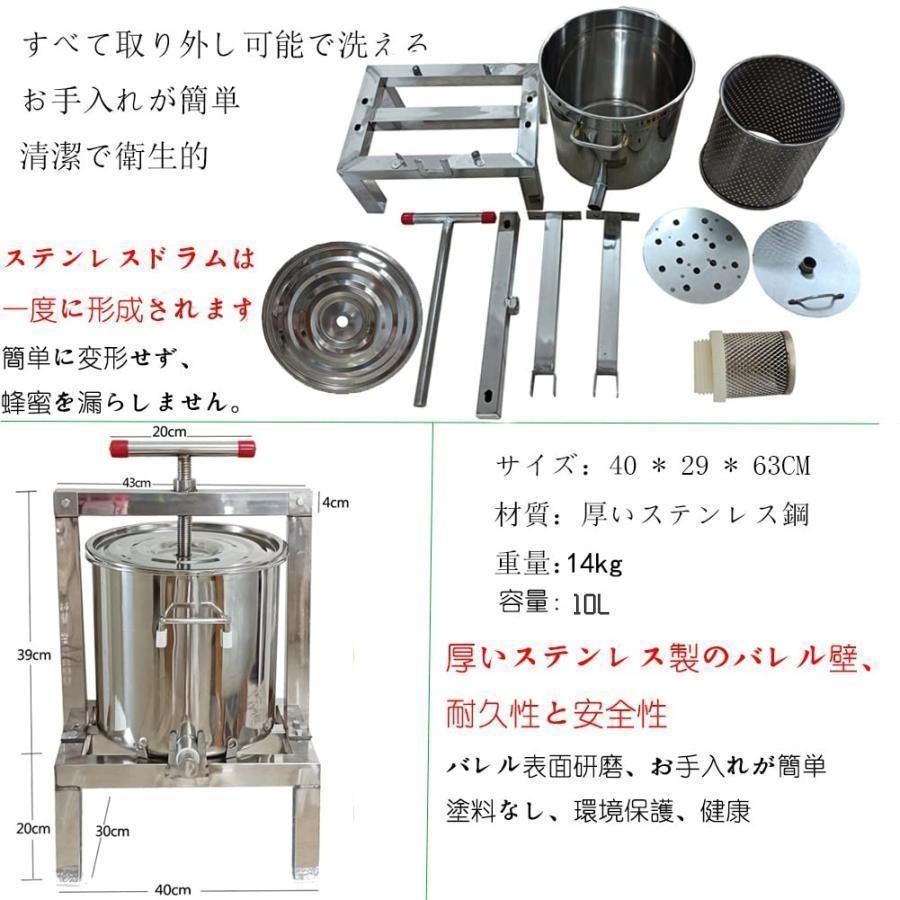 SKT1126 タイガー 魔法瓶 ミキサー 用の ミキサーカッター台 SKT1126 タイガー 魔法瓶 ミキサー 用の ミキサーカッター台
