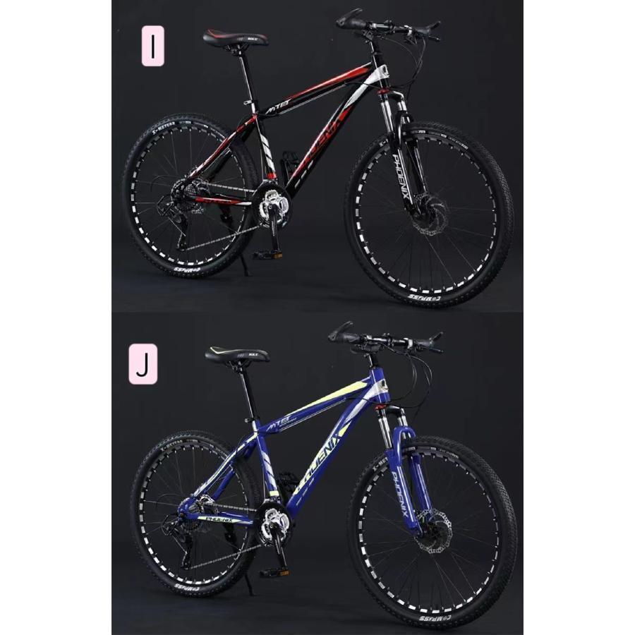 自転車 バイク 極太タイヤ マウンテンバイク 太いタイヤ 21 24 自転車 バイク 極太タイヤ マウンテンバイク 太いタイヤ 21 24