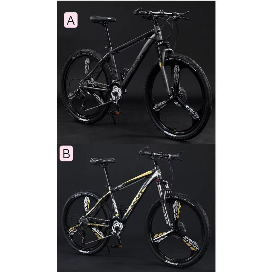 自転車 バイク 極太タイヤ マウンテンバイク 太いタイヤ 21 24 自転車 バイク 極太タイヤ マウンテンバイク 太いタイヤ 21 24
