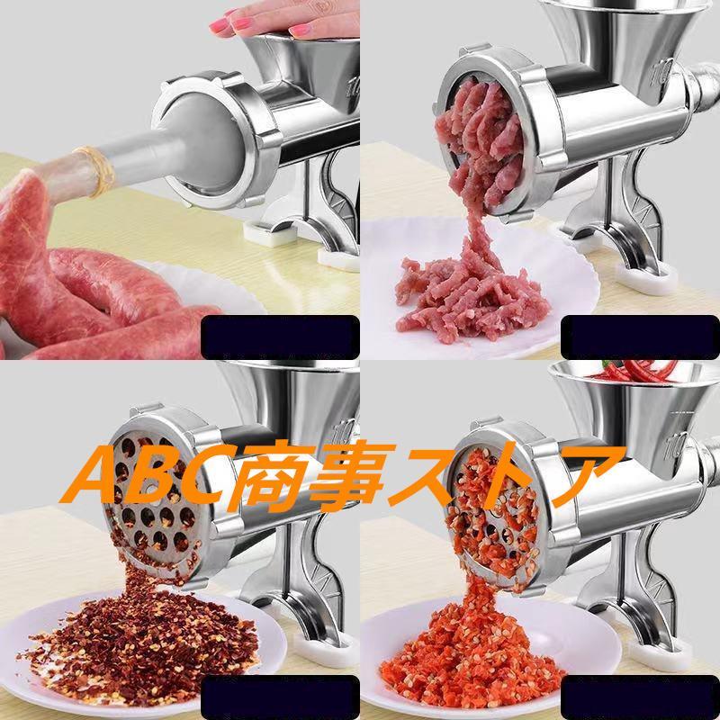 ミートチョッパー手動ミンサーミンチ肉挽きソーセージメーカー ミートチョッパー手動ミンサーミンチ肉挽きソーセージメーカー