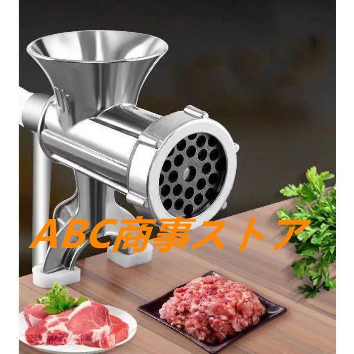 ミートチョッパー手動ミンサーミンチ肉挽きソーセージメーカー ミートチョッパー手動ミンサーミンチ肉挽きソーセージメーカー