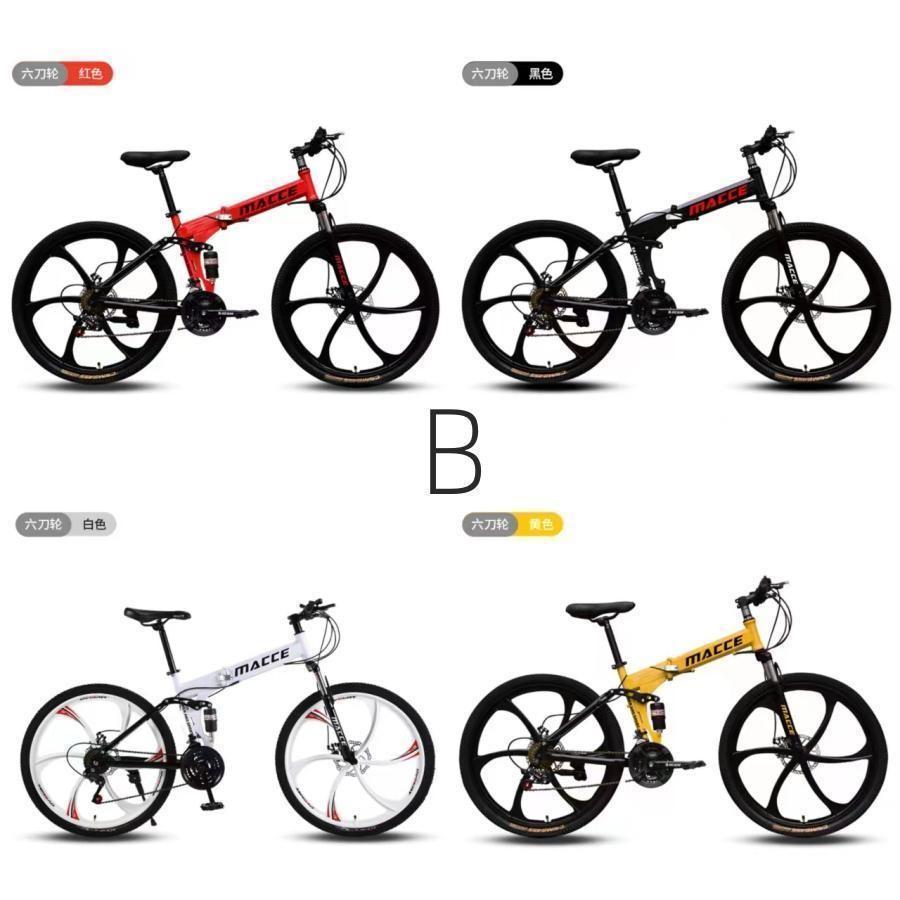 自転車 バイク 極太タイヤ マウンテンバイク 太いタイヤ 21 24 自転車 バイク 極太タイヤ マウンテンバイク 太いタイヤ 21 24