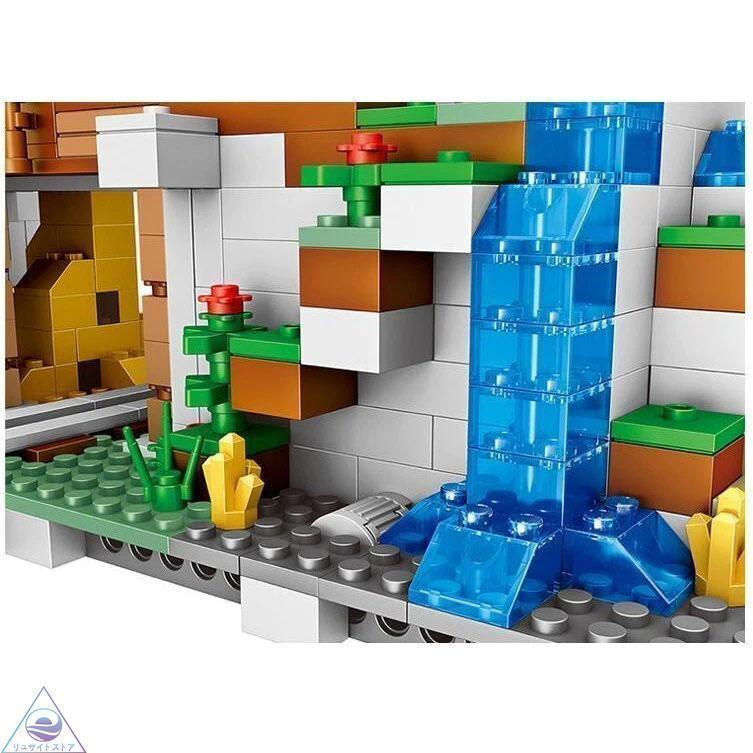 マインクラフト 山の洞窟 大人気ミニフィグ レゴ互換品 豪華 マインクラフト 山の洞窟 大人気ミニフィグ レゴ互換品 豪華