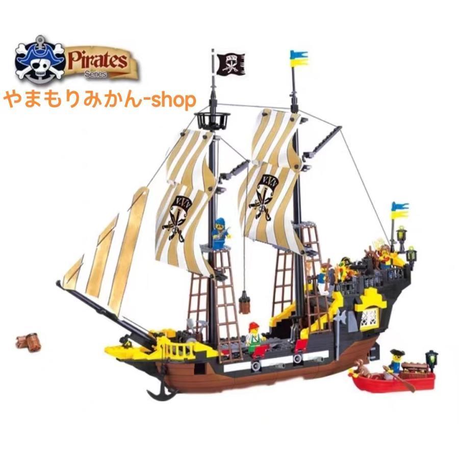 レゴ レゴブロック LEGO レゴパイレーツオブカリビアン ブラックパール号 海賊幽霊船 クリスマス 誕生日 プレゼント｜gogomaxshop｜12