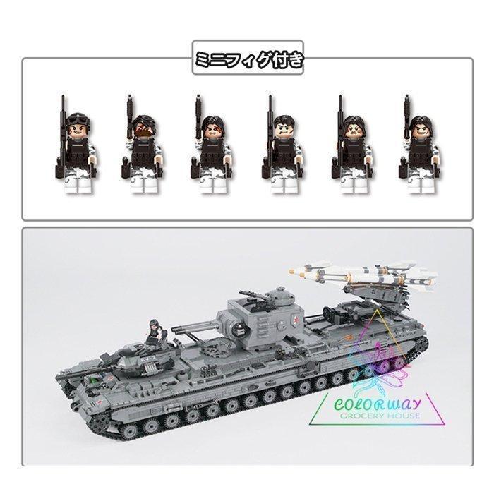 レゴ レゴブロック LEGO 大型軍事 タンク戦車 KV-2 互換品 ギフト 