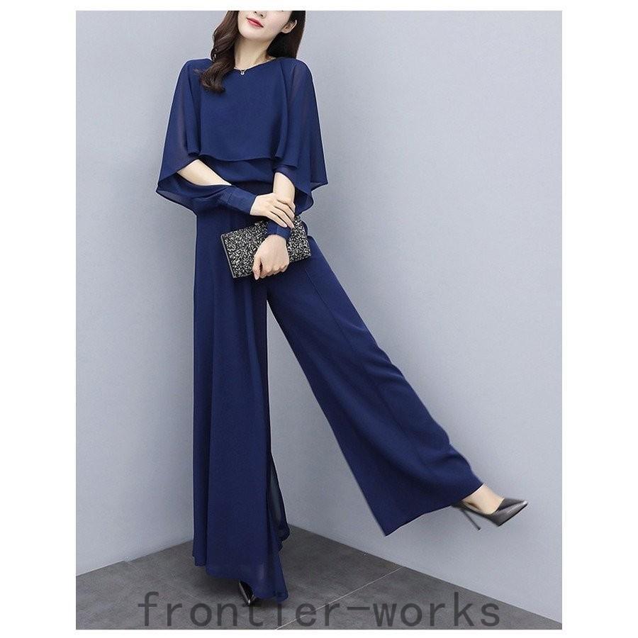 セットアップ レディース パンツスーツ パンツスタイル パンツ セットアップ レディース パンツスーツ パンツスタイル パンツ