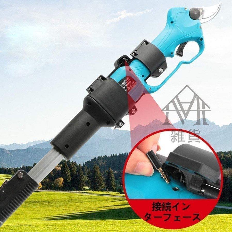 充電式 電気剪定ばさみ,電動ハサミ,40mm剪定ばさみ 作業工具 充電式 電気剪定ばさみ,電動ハサミ,40mm剪定ばさみ 作業工具
