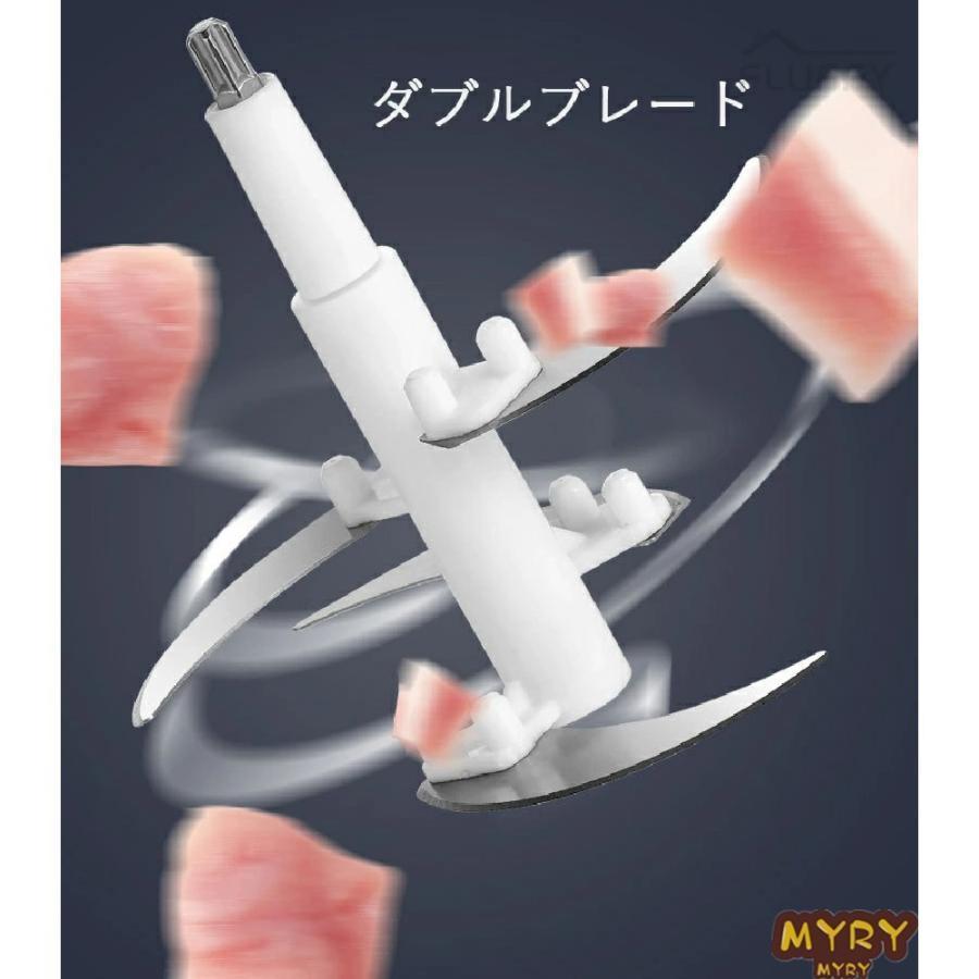 電気肉挽き器 フードプロセッサー 大容量 2L 3L 肉チョッパー 電気肉挽き器 フードプロセッサー 大容量 2L 3L 肉チョッパー