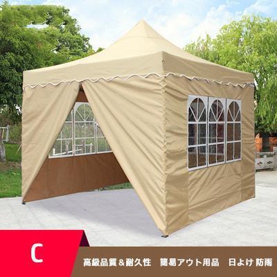 防雨 屋外 おしゃれ折りたたみテント ナイトマーケットテント 防雨 屋外 おしゃれ折りたたみテント ナイトマーケットテント