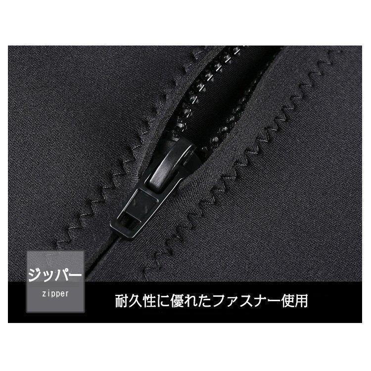 長袖タッパー ウェットスーツ メンズ レディース 1.5mm ネオプレン フロントジッパー サーフィン シュノーケリング ボディーボード 釣り MSMT201｜gogomaxshop｜06