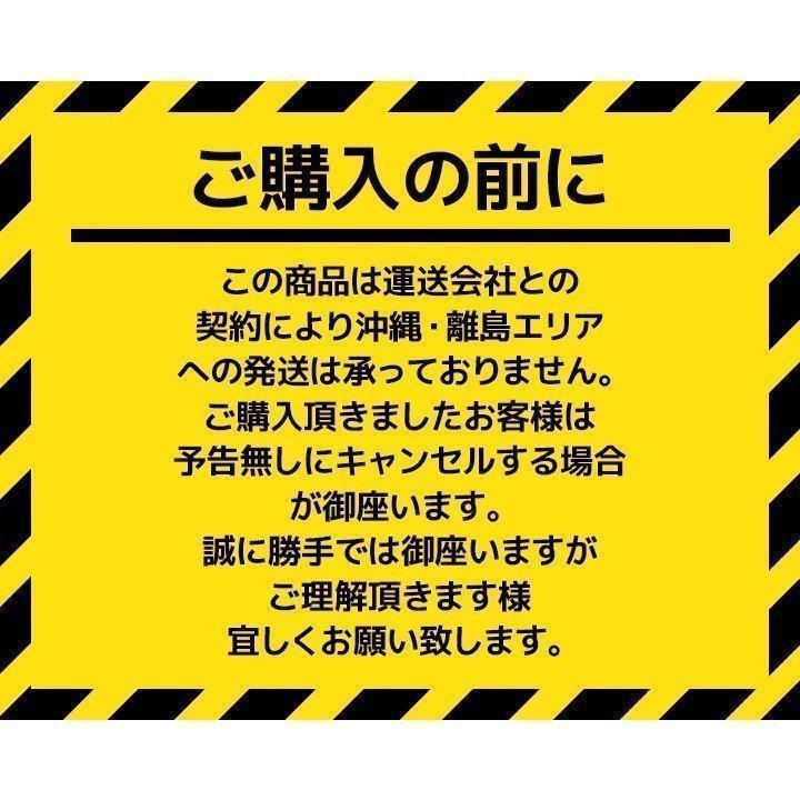 アルコランプ アルコアーチ フロアランプ 間接照明 大理石ベース アルコランプ アルコアーチ フロアランプ 間接照明 大理石ベース