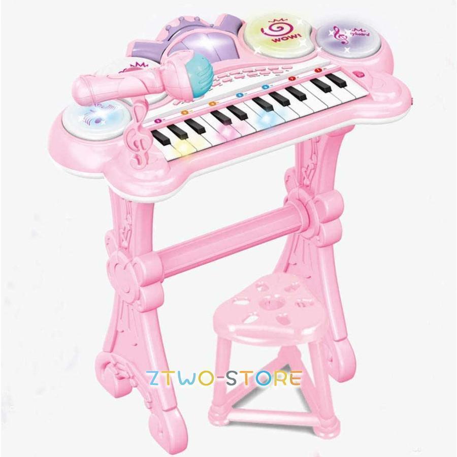 子ピアノ ピアノ おもちゃ おもちゃのピアノ 子供用 キッズ 光る 子ピアノ ピアノ おもちゃ おもちゃのピアノ 子供用 キッズ 光る