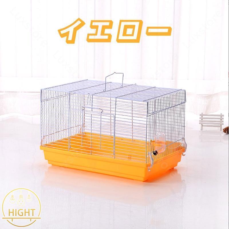 新品 木製 ケージ ハリネズミ ハムスター 小動物 爬虫類 送料込み 飼育用品